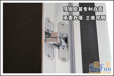 生態(tài)門測評:頂固卡薩爾斯內(nèi)房門 奢華大氣 個(gè)性明顯-中國門都網(wǎng),中國門業(yè)網(wǎng)絡(luò)品牌宣傳第一平臺